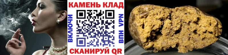 Что такое Сегежа Alpha-PVP  АМФЕТАМИН  Меф мяу мяу  ГАШИШ  Бошки Шишки 