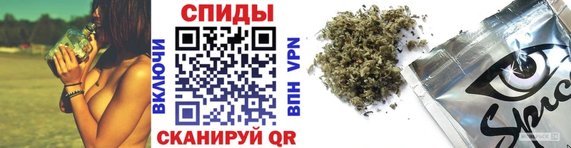 как найти наркотики  Сегежа  Бутират Butirat 