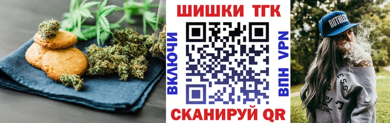 где купить наркоту  Сегежа  Cannafood марихуана 