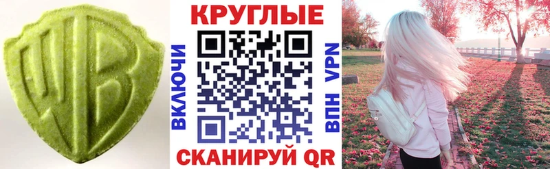 где можно купить наркотик  Сегежа  Ecstasy louis Vuitton 
