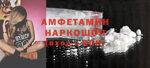 каннабис Балабаново