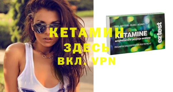 хмурый Балахна