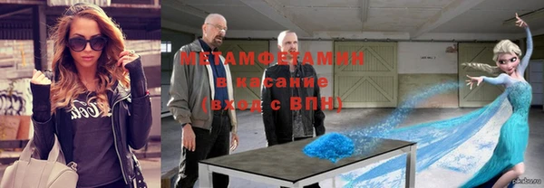 хмурый Балахна