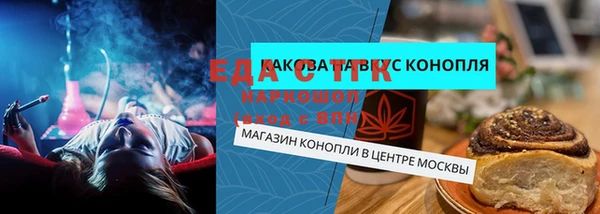 гашик Баксан
