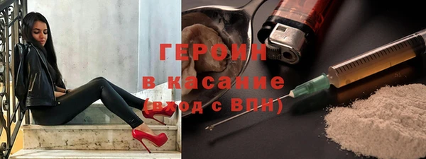 гашик Баксан