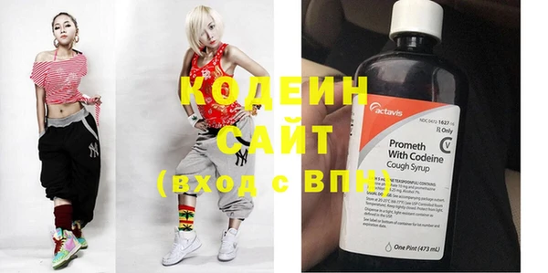 хмурый Балахна