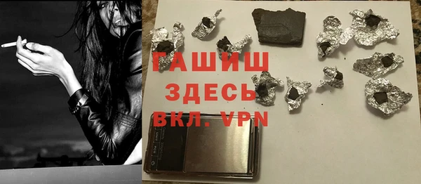 марки lsd Красноперекопск