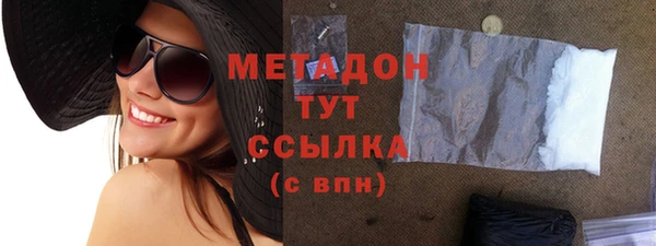 хмурый Балахна