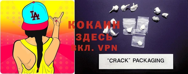 хмурый Балахна