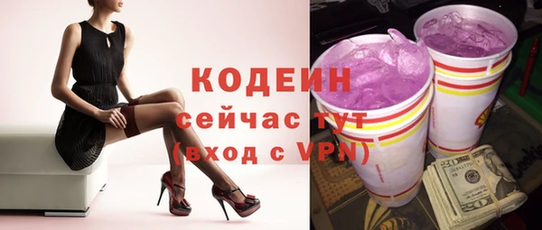 хмурый Балахна