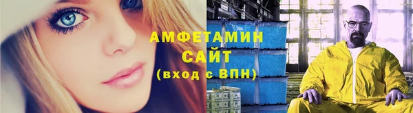 хмурый Балахна