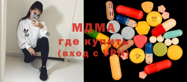 каннабис Балабаново