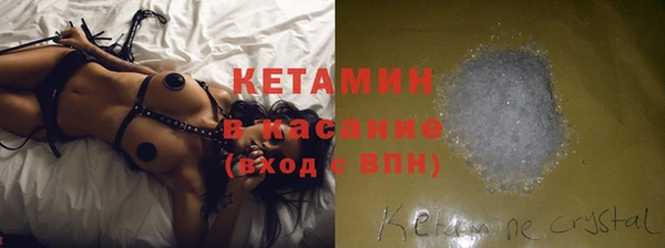 гашик Баксан