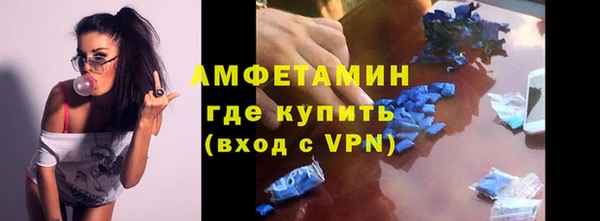 гашик Баксан