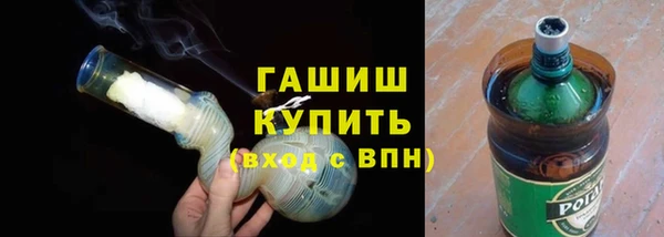 хмурый Балахна