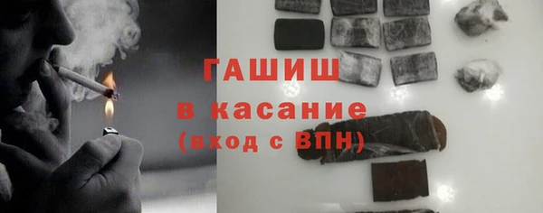 гашик Баксан