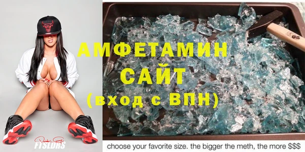каннабис Балабаново
