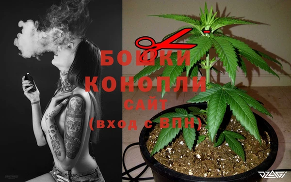 каннабис Балабаново