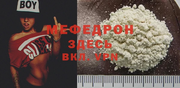 хмурый Балахна