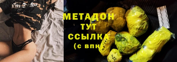 гашик Баксан