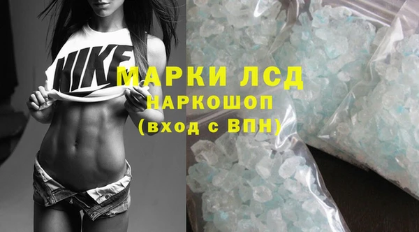 хмурый Балахна