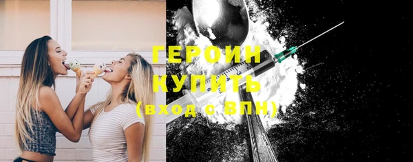 хмурый Балахна