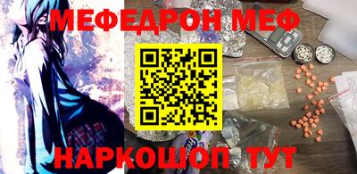 PSILOCYBIN Тверь