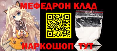 ГАЛЛЮЦИНОГЕННЫЕ ГРИБЫ Татарск