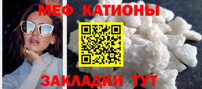 PSILOCYBIN Тверь