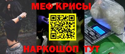 PSILOCYBIN Тверь