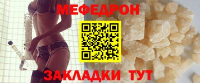 амф Тара