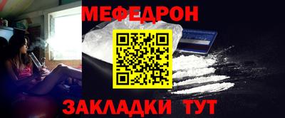 амф Тара