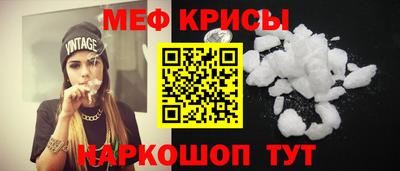 ГАЛЛЮЦИНОГЕННЫЕ ГРИБЫ Татарск