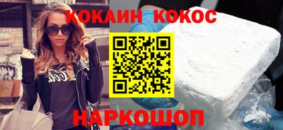 ГАЛЛЮЦИНОГЕННЫЕ ГРИБЫ Татарск