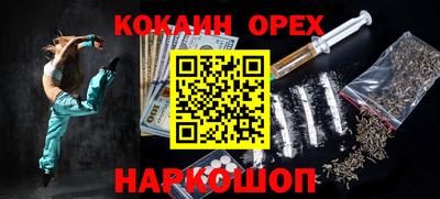 PSILOCYBIN Тверь