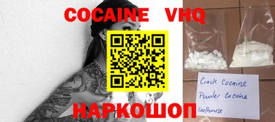ГАЛЛЮЦИНОГЕННЫЕ ГРИБЫ Татарск