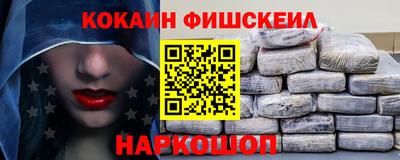 ГАЛЛЮЦИНОГЕННЫЕ ГРИБЫ Татарск