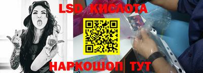 марки nbome Туймазы
