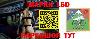 марки nbome Туймазы
