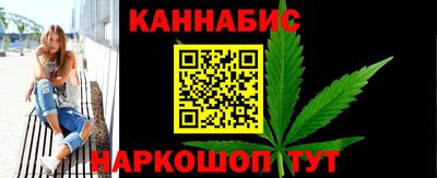 СК Тулун