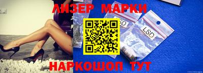 PSILOCYBIN Тверь