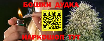 ГАЛЛЮЦИНОГЕННЫЕ ГРИБЫ Татарск