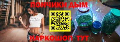 марки nbome Туймазы