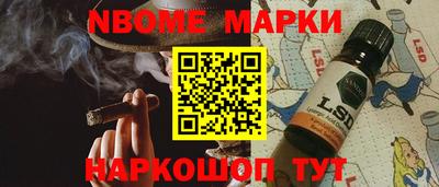 ГАЛЛЮЦИНОГЕННЫЕ ГРИБЫ Татарск