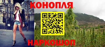 ГАЛЛЮЦИНОГЕННЫЕ ГРИБЫ Татарск