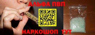 PSILOCYBIN Тверь