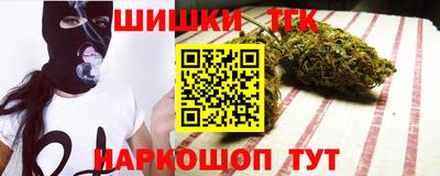 ГАЛЛЮЦИНОГЕННЫЕ ГРИБЫ Татарск