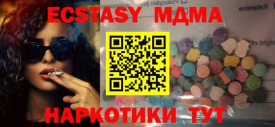 PSILOCYBIN Тверь