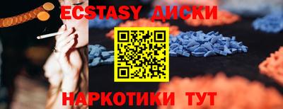PSILOCYBIN Тверь