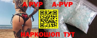 амф Тара